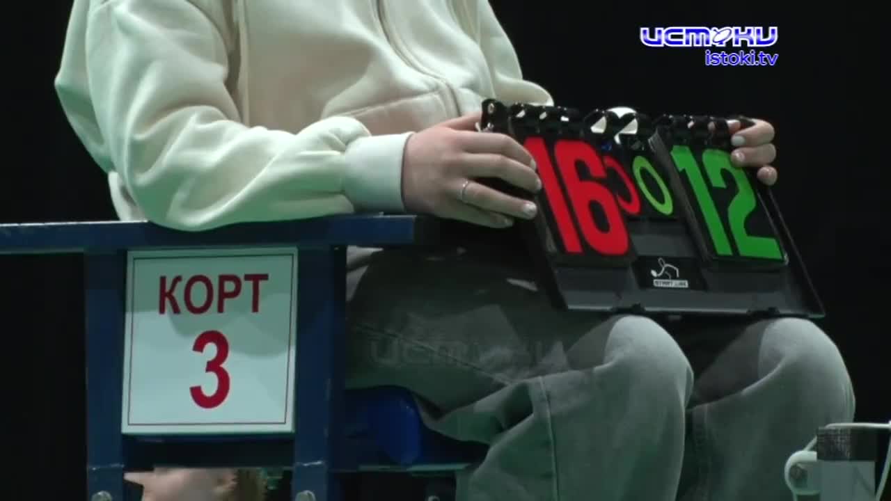 Спортсменов объединил в Орле "космический" вид спорта