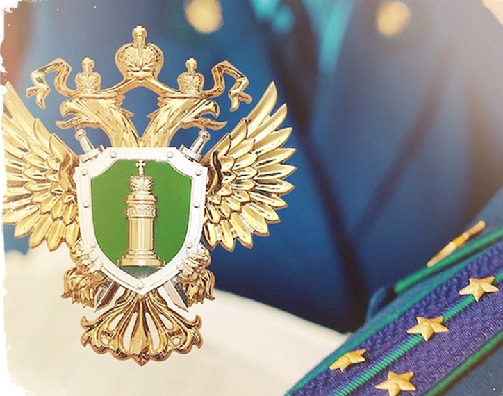 При координирующей роли прокуратуры возбуждено уголовное дело о хищении более 54 млн рублей, выделенных на реконструкцию орловского аэропортового комплекса «Южный»