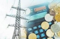 На 1 января 2012 года долги по электроэнергии составили свыше 225 млн рублей