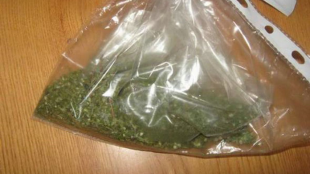 У 18-летнего жителя Ливенского района нашли марихуану