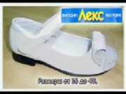 Азбука безопасности 10