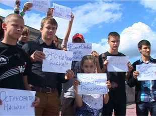 В Орловской области просят откликнуться тех, кто готов предоставить жилье для граждан из Украины