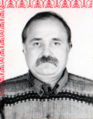 Внимание, пропал человек!