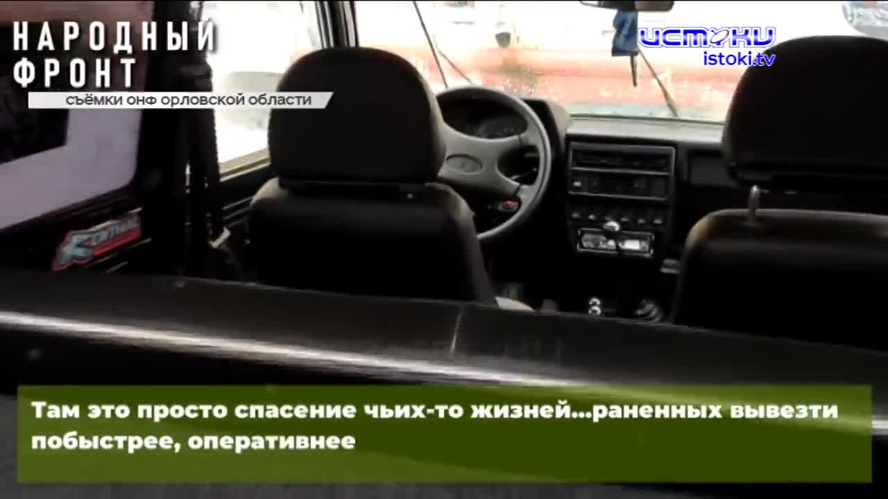 Из-за нехватки водителей образовался дефицит маршруток в Лужках, под Орлом внедорожник с людьми едва не утонул в реке, а в районе орловского автовокза...