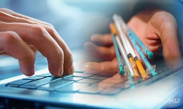 Орловчанин попался на покупке наркотиков через интернет