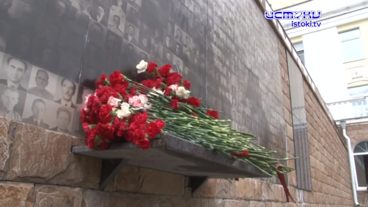 Патриотическая акция