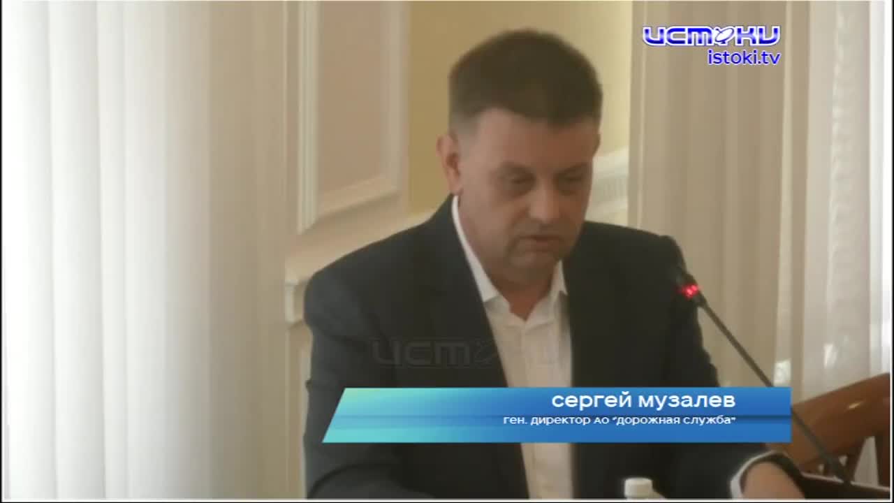 А где Блохин?