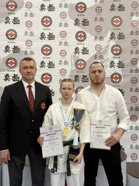 Орловчанка Виталина Иванова стала чемпионкой первенства России по киокусинкай карате