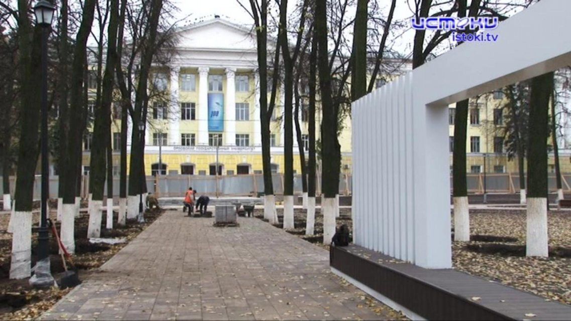 Парк Победы и сквер Комсомольцев: что происходит на главных стройках Орла