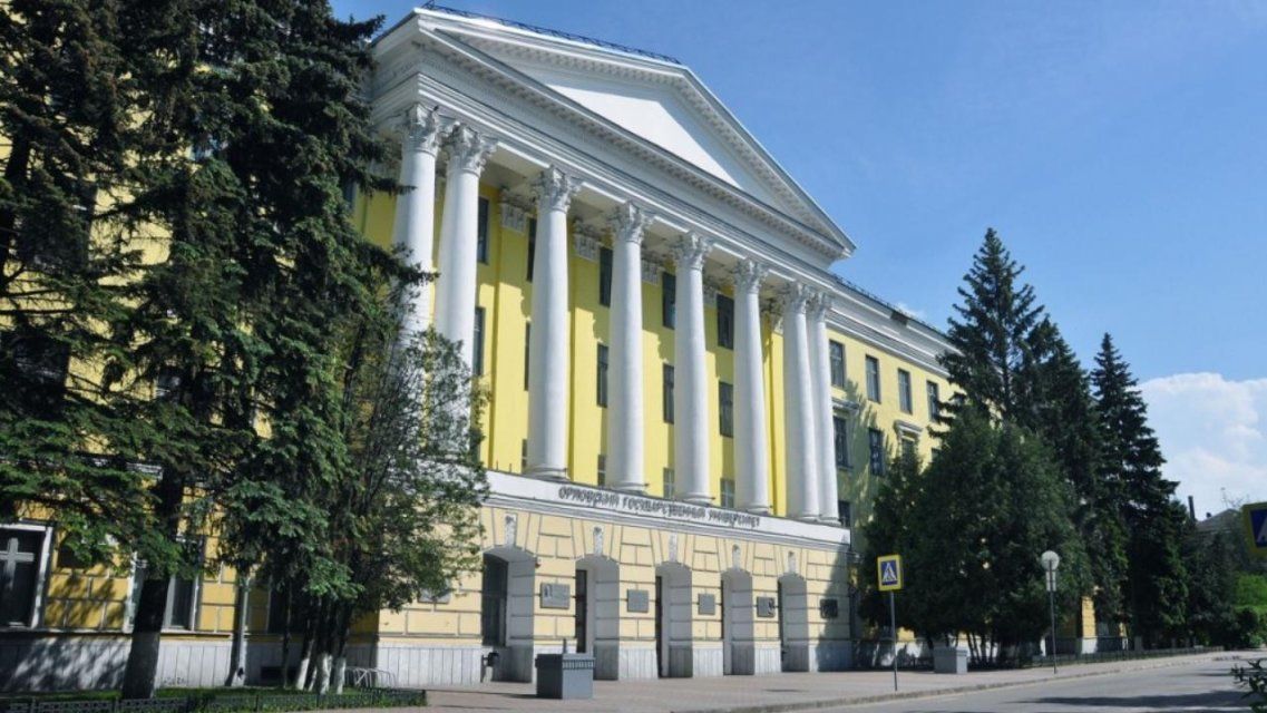 ОГУ вошел в топ-20 экономических вузов по уровню зарплат выпускников