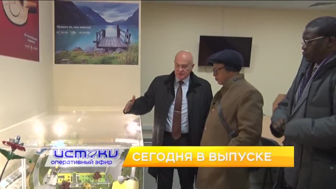 Мусороперерабатывающее предприятие "ЭКОСИТИ" находится на грани банкротства, в Орле прошёл конкурс красоты, а в театре «Свободное пространство» состоя...