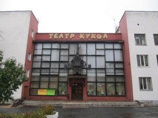 Юных орловчан приглашают посетить детский спектакль