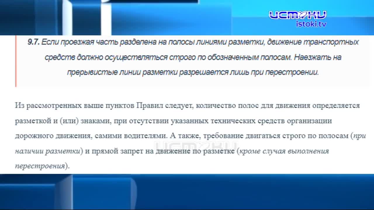 Резонансная тема. Заявление депутата областного совета Евгения Косогова в нашей программе по поводу расширения Красного моста вызвало бурное обсуждени...