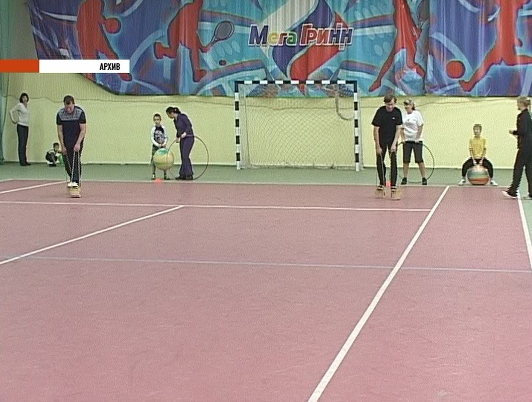 Спортивный праздник в Гринне