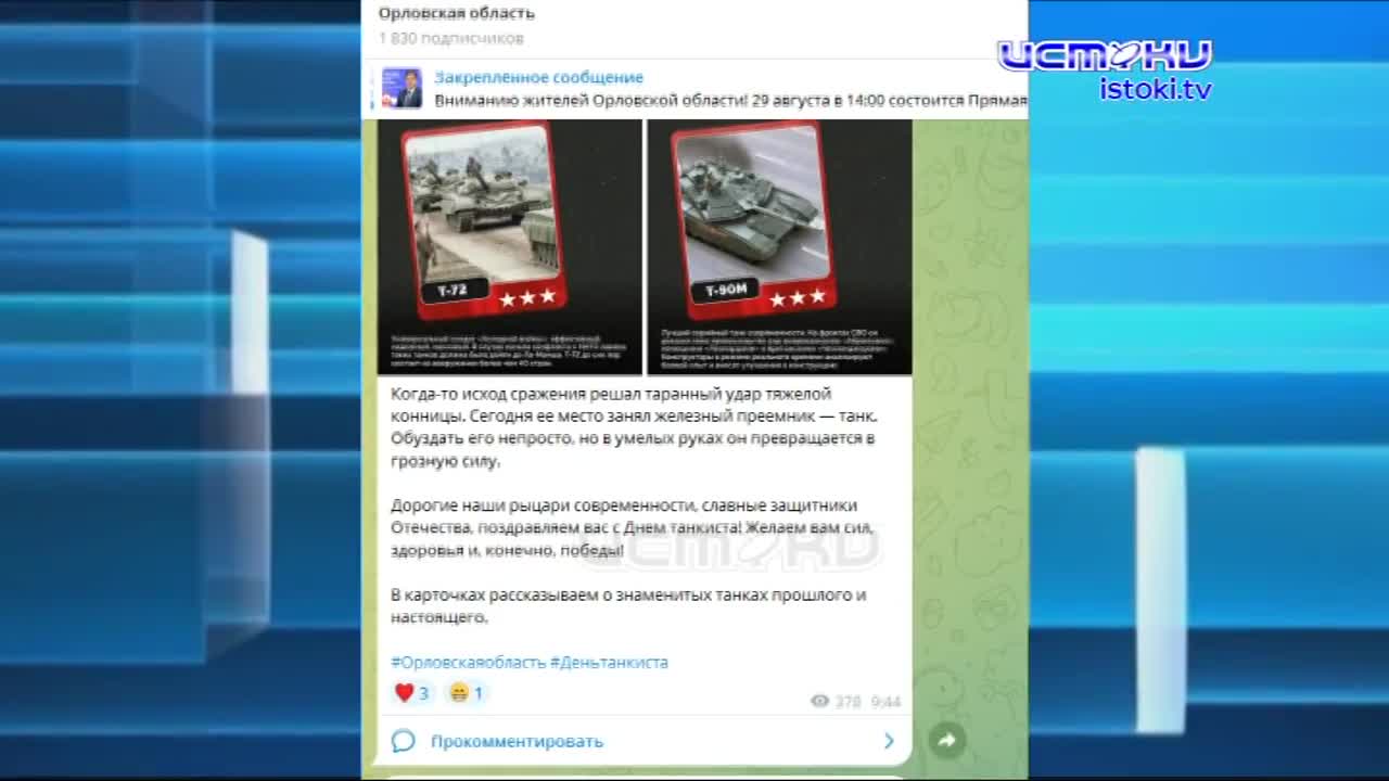 Был занят, писать было некогда.