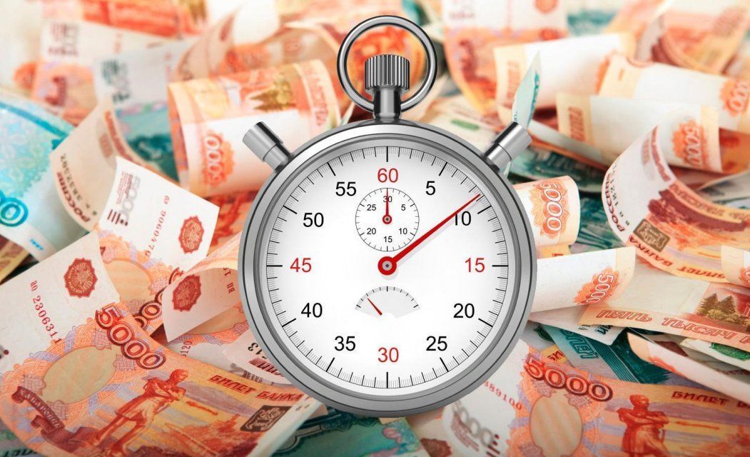 «Микрокредитная компания «Алекс Инвест 46» незаконно выдавала кредиты орловчанам