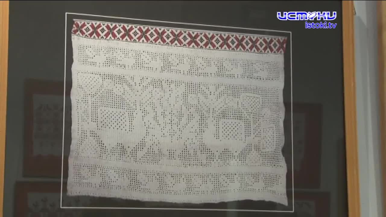 «Птица Пава»