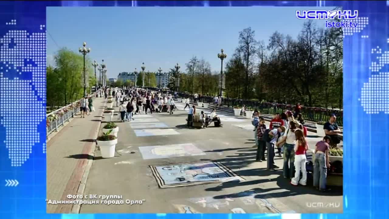 На Александровском (Ленинском) мосту установили первые вазоны