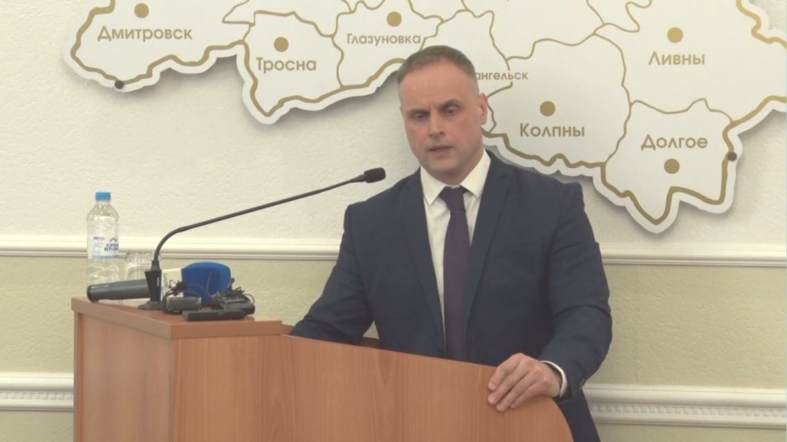 Константин Бобраков официально возглавил департамент здравоохранения Орловской области