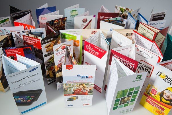 Буклеты — эффективный инструмент продвижения: зачем и где печатать