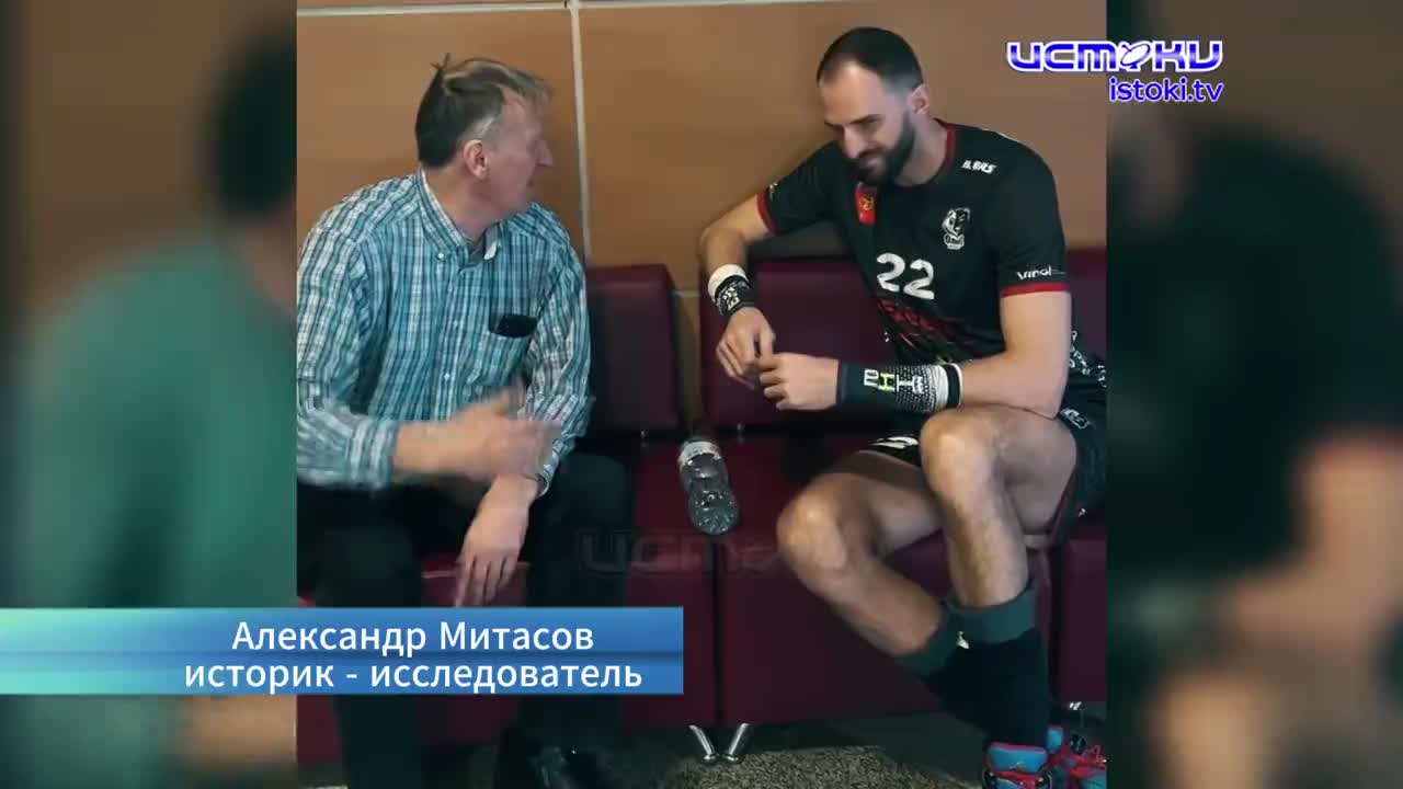 "Интервью" Александра Волкова