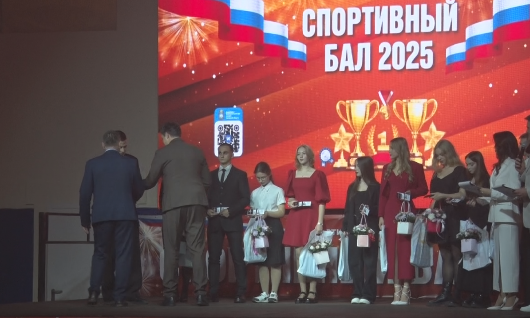 Сегодня подводим итоги спортивного 2025 года на Орловщине