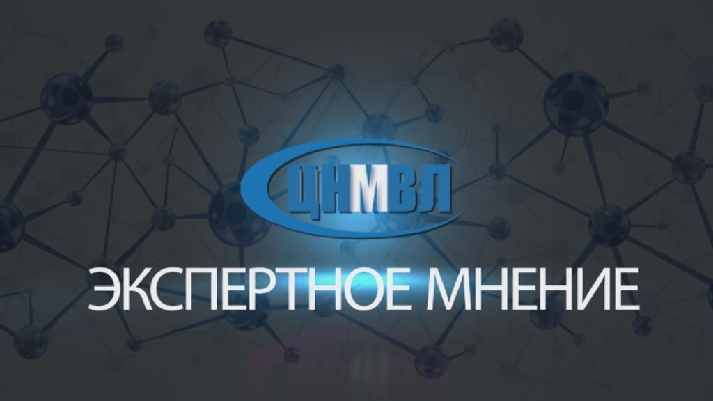 Сегодня в 19:30 смотрите на "Истоках" новый выпуск программы "Экспертное мнение"