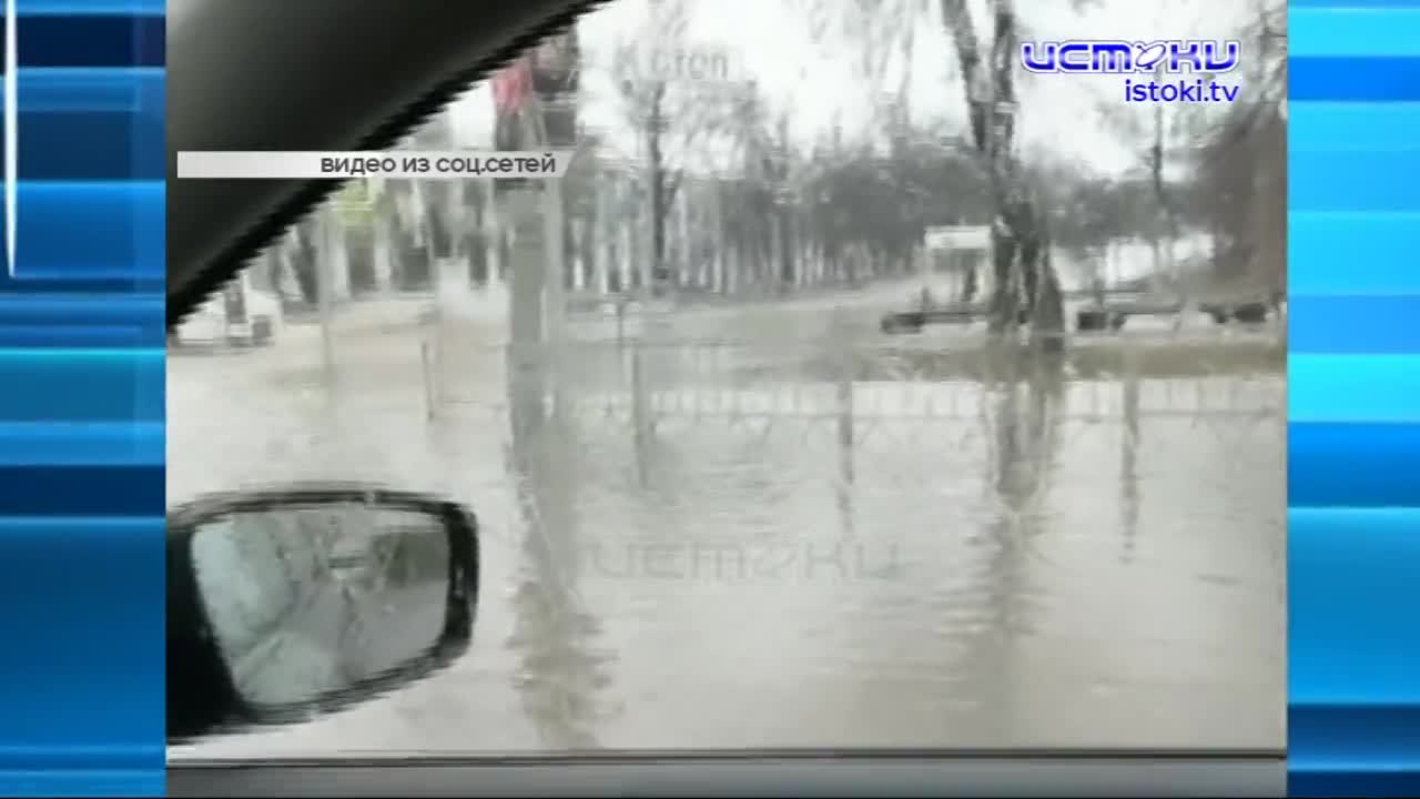 Одной из главных тем стало подтопление. Глава региона Андрей Клычков провёл очередной эфир в социальной сети ВКонтакте