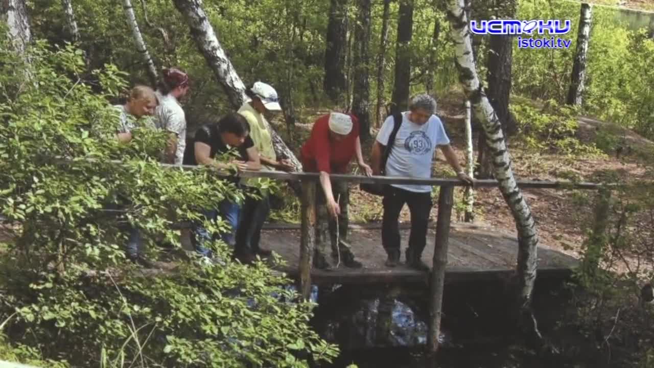Фотофестиваль «Экология души»