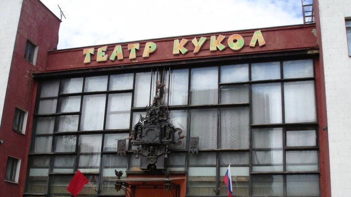 Юных орловчан приглашают познакомиться с Машей и Медведем 