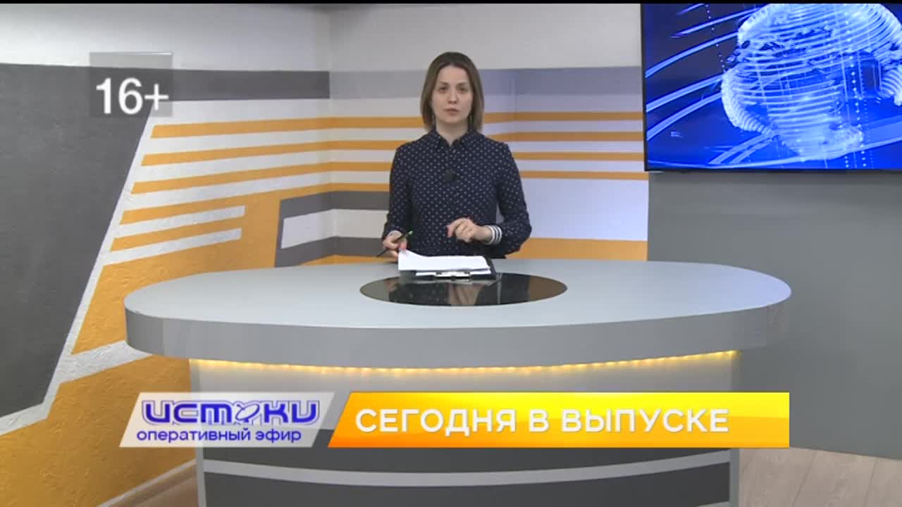 Областные депутаты обсудили дачные маршруты и строительство школы на ул. Зеленина, в Орле поздравили спортсменов с юбилеем общества "Динамо", в «Бунин...