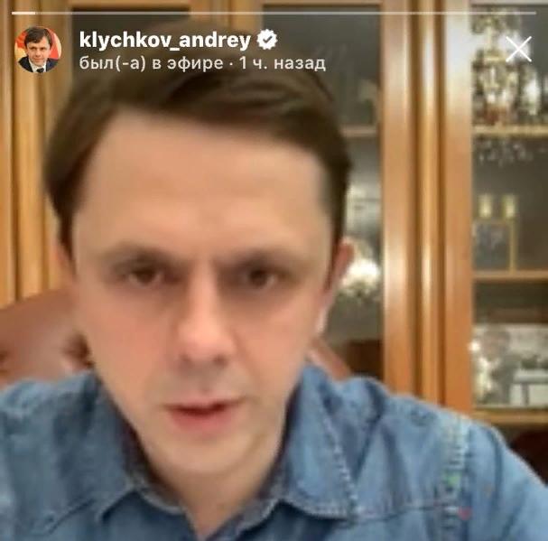 А. Клычков: "Где рефрижераторы с трупами? Это самая большая глупость"