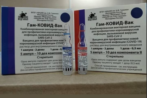 Орловщина получила партию вакцины «Спутник V»