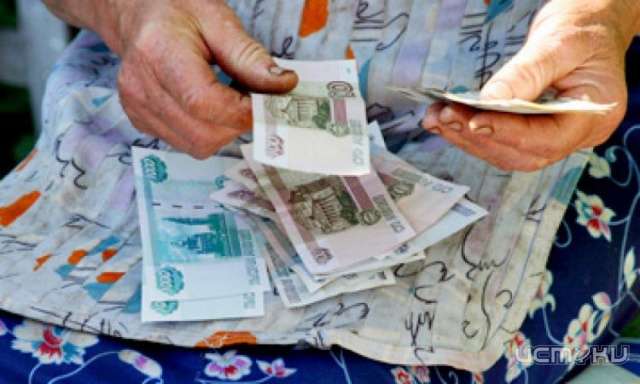 Под Орлом поймали мошенника