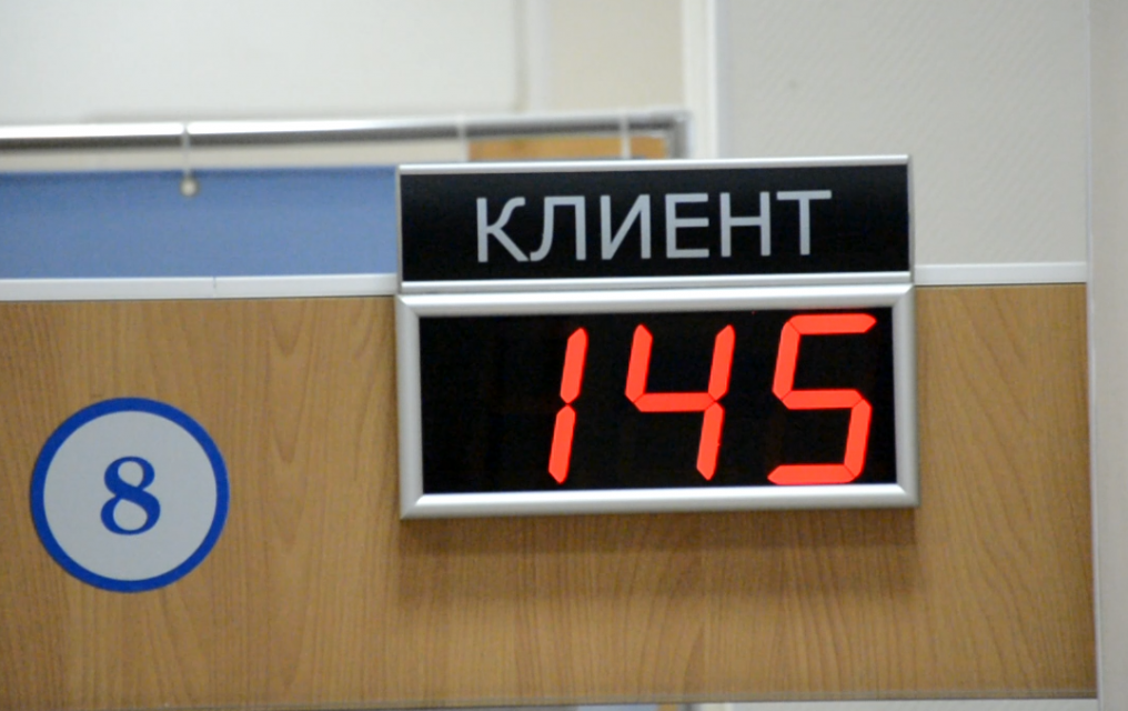 Орловские организации уточнили свои обязательства по налогу на имущество