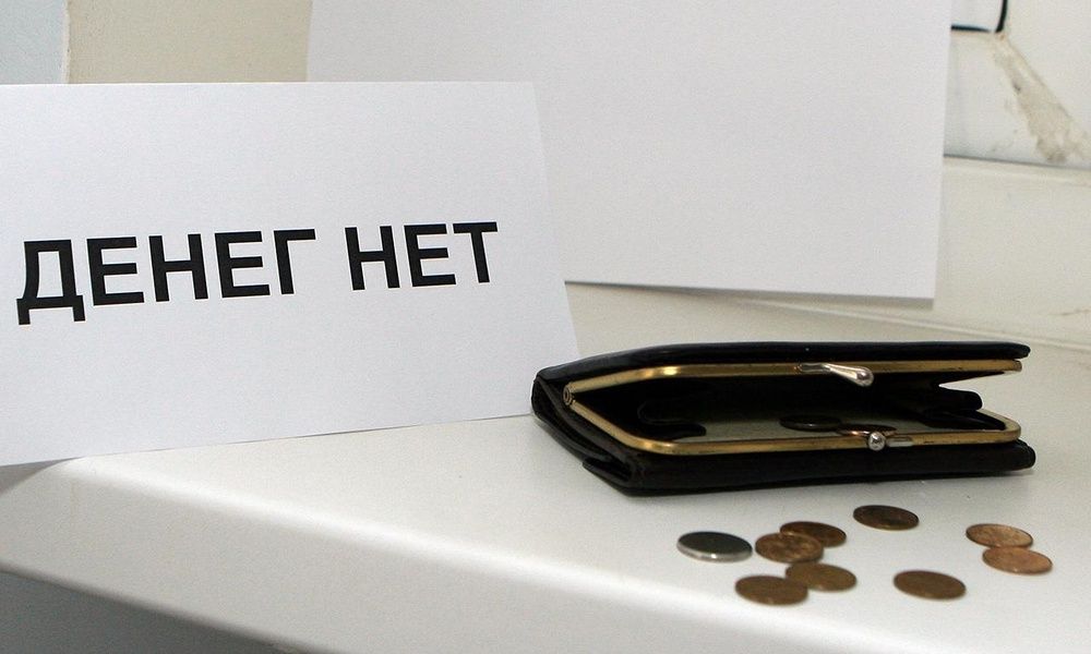 Более миллиона рублей не заплатили работникам орловского ООО «Ринг-Агро»