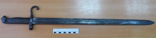 Полицейские предотвратили незаконную продажу холодного оружия