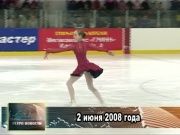 Ретро новости 02.06