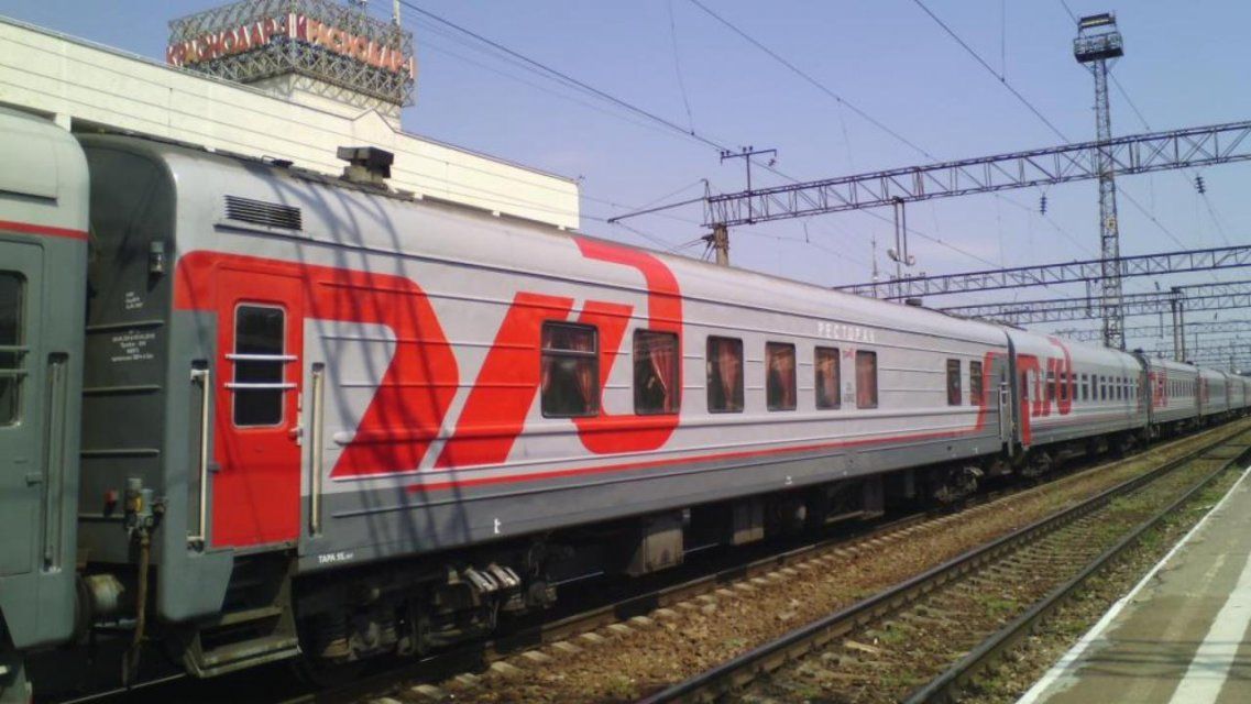 Амчанин обворовал пассажира поезда Санкт-Петербург – Белгород