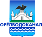Орловчанам опять отключат горячую воду 