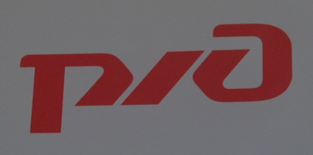 Исполнили мечту. Железнодорожники показали детям из Луганска и Донецка, где и как ремонтируют поезда. Эта экскурсия стала одним из мероприятий, подготовленных к профессиональному празднику работников железной дороги