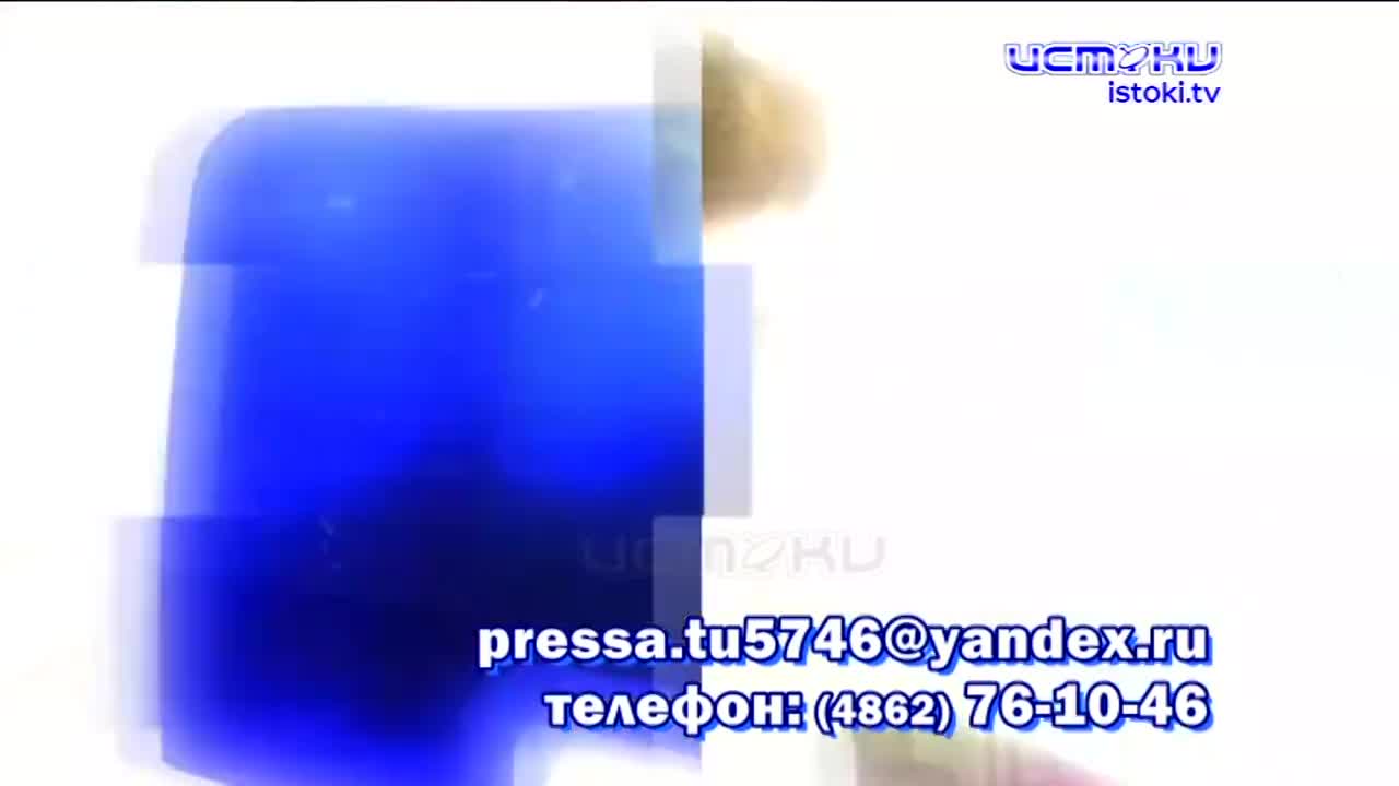 Экспертное мнение 09.08.23