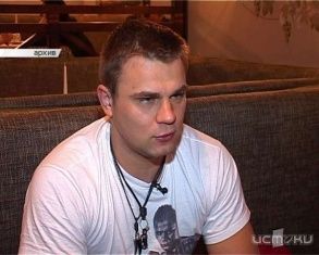 Врачи оценивают состояние Дениса Бойцова как стабильно тяжелое