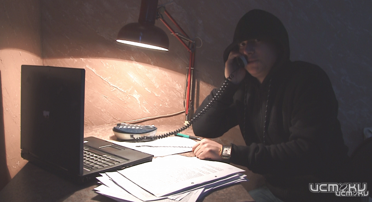 Мошенники начали охоту за семьями бойцов СВО