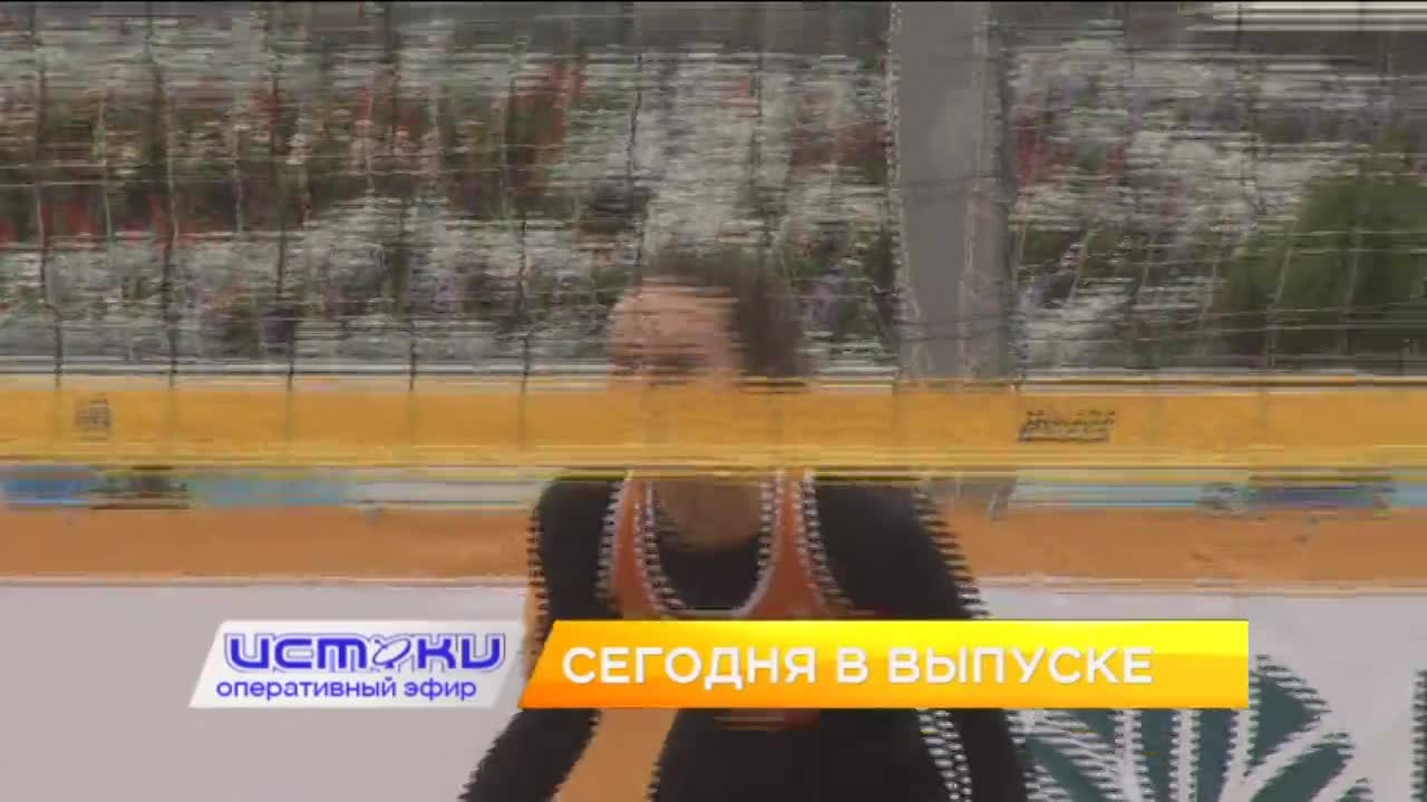 Торговая площадка «Орловская Нива» превратилась в жалкое зрелище, вчера бушевала непогода и нанесла вновь урон городу, а сильнейшие волейболисты Росси...