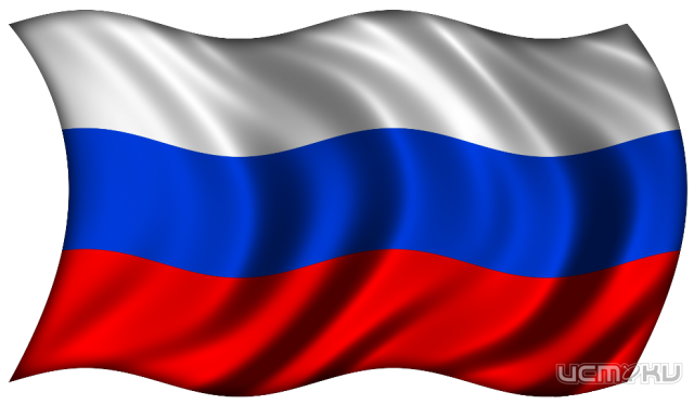 В летнем лагере «Солнышко» провели в «День России» патриотический урок.