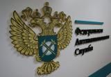 Орловское УФАС признало ненадлежащей рекламу «Вкусвилл» Орловское УФАС признало ненадлежащей рекламу «Вкусвилл»