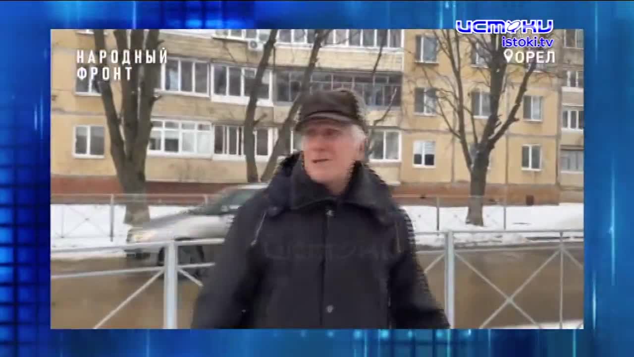 Пилите, Шура, пилите. Только пилят не там, где надо. Зима недаром злится. Нас ждут морозные выходные.