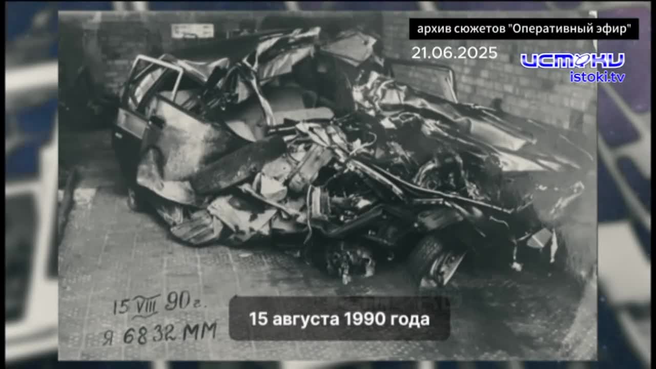 Хорошо забытое старое 21.06.2026