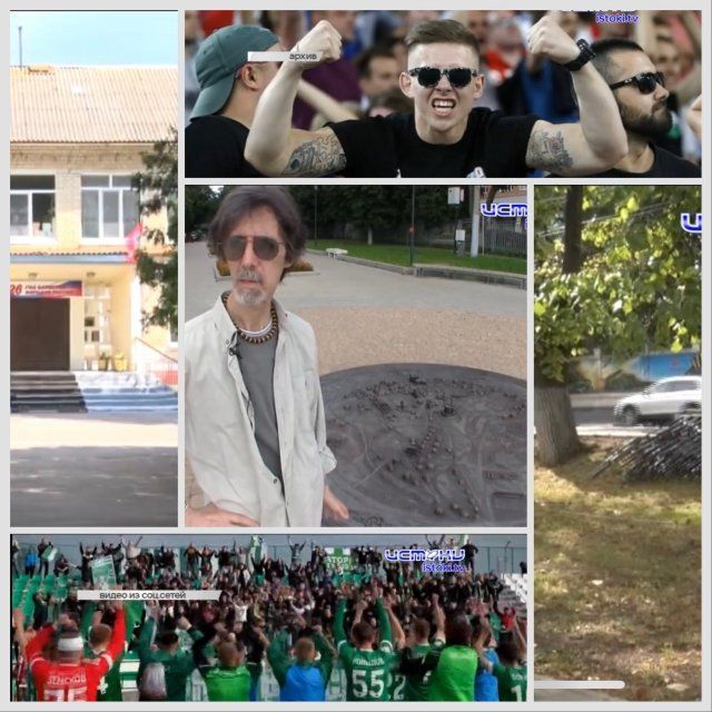 Юбилей "мясников", судьба забора в горпарке, незадавшаяся стройка Судбищенской битвы 